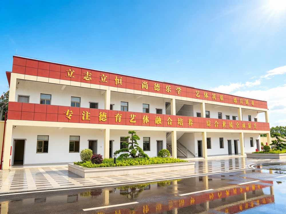 2026年近期深圳家长新选择：叛逆孩子管教如何告别“硬碰硬”