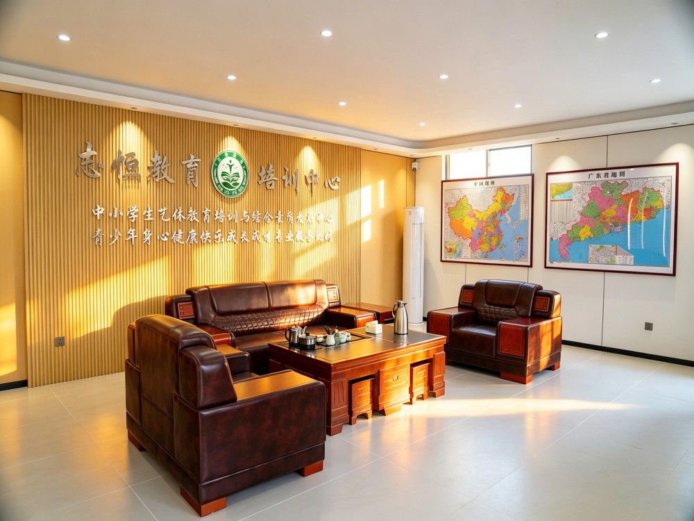 2026年深圳家长圈热议:孩子不听话教育学校的口碑之选与成长赋能解析